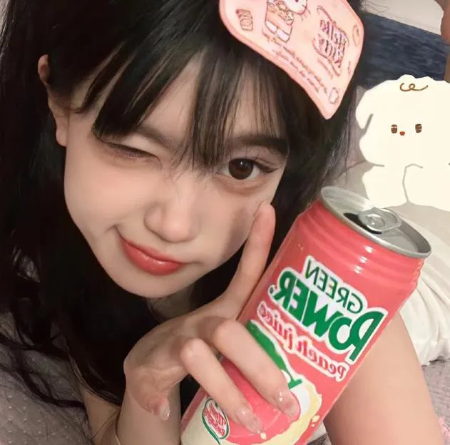 绿林灾难